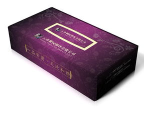 廠家熱銷(xiāo)藥包裝