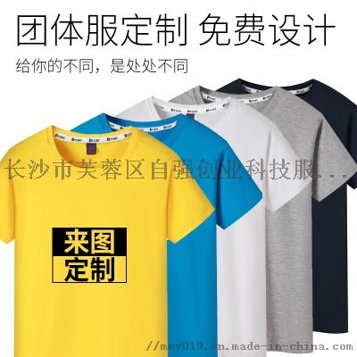 可印高清晰照片的小型全自動(dòng)印刷機(jī)