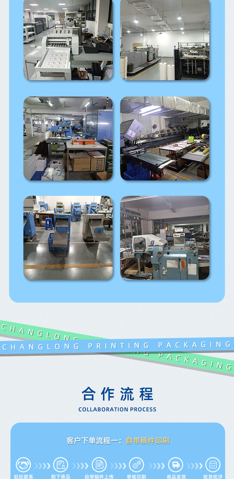 畫冊(cè)印刷廠加急企業(yè)宣傳冊(cè)彩色印刷公司產(chǎn)品目錄企業(yè)展會(huì)宣傳畫冊(cè)