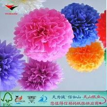 彩色拷貝紙廠家長(zhǎng)期銷售庫(kù)存50種現(xiàn)貨彩色雪梨紙