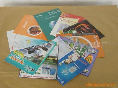 包裝印刷;不干膠;說明書;_商業(yè)印刷加工 其他包裝印刷加工 _中國 廣東 中山市 東鳳鎮(zhèn)東富路27號_中山市東鳳鎮(zhèn)美宜包裝彩印廠_