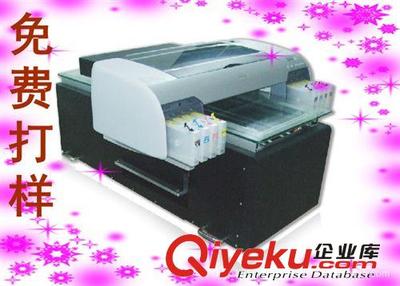 【直供上海彩色噴墨印花機(jī)A2480 精致產(chǎn)品印刷首選!】直供上海彩色噴墨印花機(jī)A2480 精致產(chǎn)品印刷首選!批發(fā)價(jià)格,廠(chǎng)家,圖片,廣州龍標(biāo)機(jī)械設(shè)備實(shí)業(yè) -