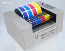 【印刷打樣機】CP225-A,價格,報價,種類、品牌,廠家,供應商,佛山市陳鵬機電 - 產品庫 - 阿土伯交易網