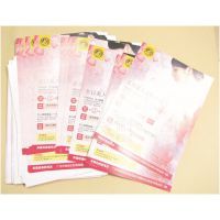 定制彩色宣傳單、產品彩頁與廣告海報 提升企業產品印刷設計效果