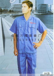 成都川成服裝廠 匠心鑄就品質(zhì)男裝，演繹現(xiàn)代男士風(fēng)采