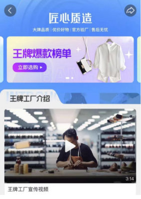 從源頭看中國質(zhì)造 揭秘男裝界「王牌工廠」與“江南絲”的匠心傳奇